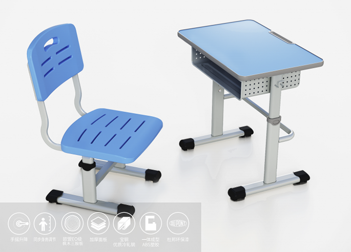 課桌椅生產(chǎn)廠家的發(fā)展趨勢