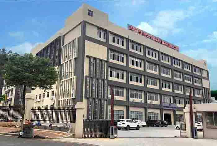 深圳市博仕有成科技有限公司