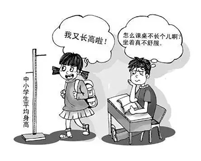 博士有成校園課桌椅