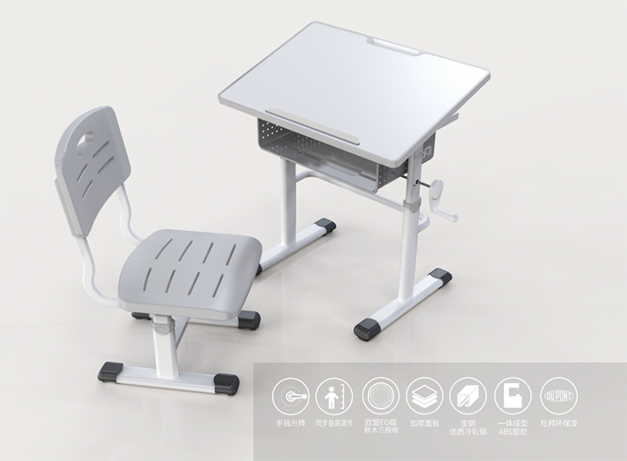 博士有成課桌椅 博士有成課桌椅