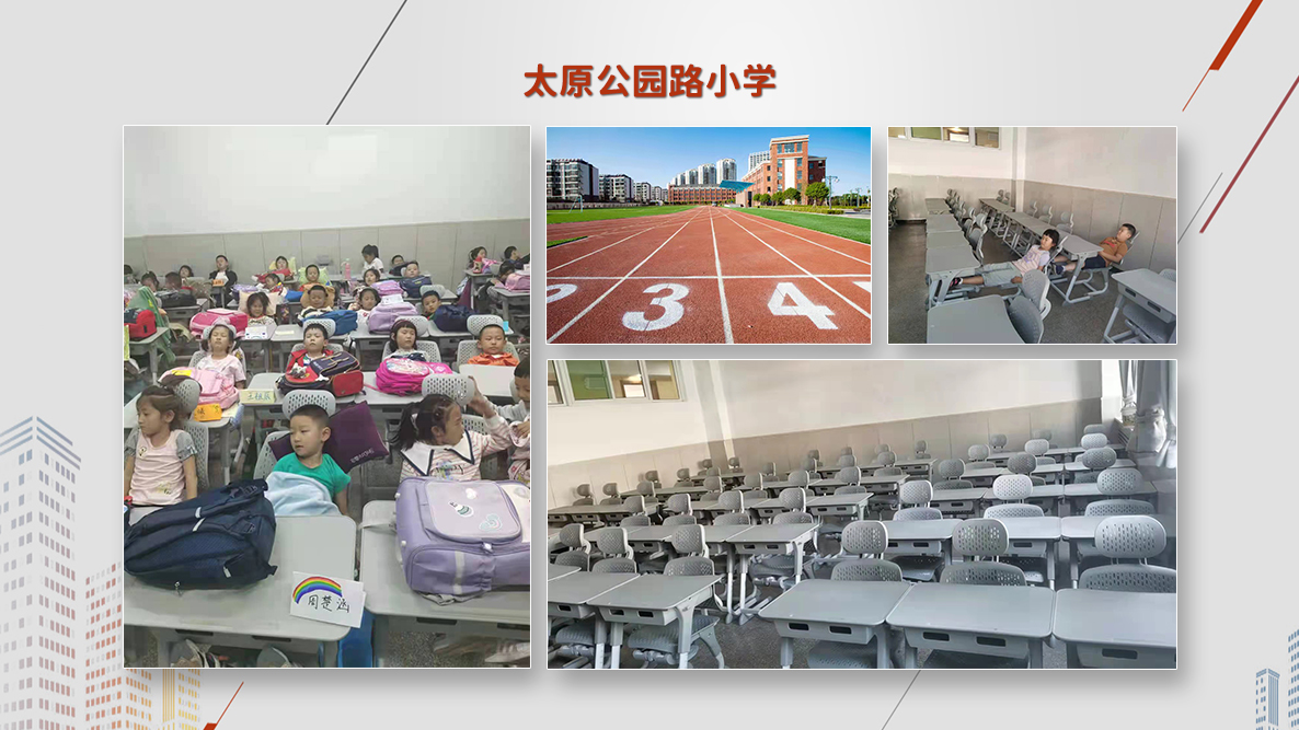 博仕有成已走進(jìn)眾多校園